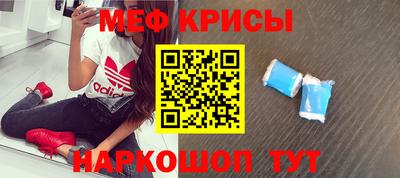 марки lsd Бузулук