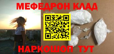 марки lsd Бузулук