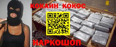 марки lsd Бузулук