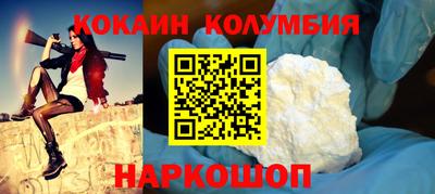 марки lsd Бузулук