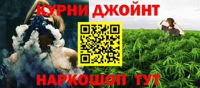 марки lsd Бузулук