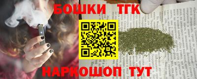 мескалин Будённовск
