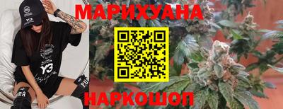 мяу мяу мука Бугуруслан