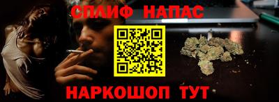 мяу мяу мука Бугуруслан