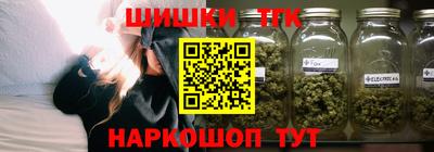 мескалин Будённовск