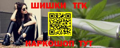 мескалин Будённовск