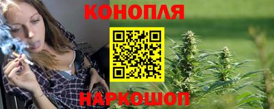 мяу мяу мука Бугуруслан
