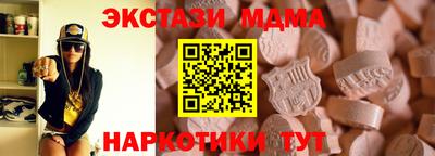 марки lsd Бузулук