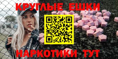 мяу мяу мука Бугуруслан
