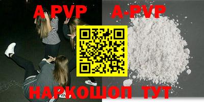 марки lsd Бузулук