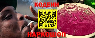 марки lsd Бузулук