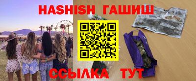марки lsd Бузулук