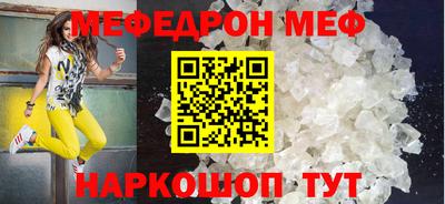 марки lsd Бузулук