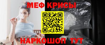 марки lsd Бузулук