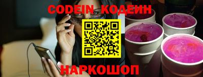 марки lsd Бузулук
