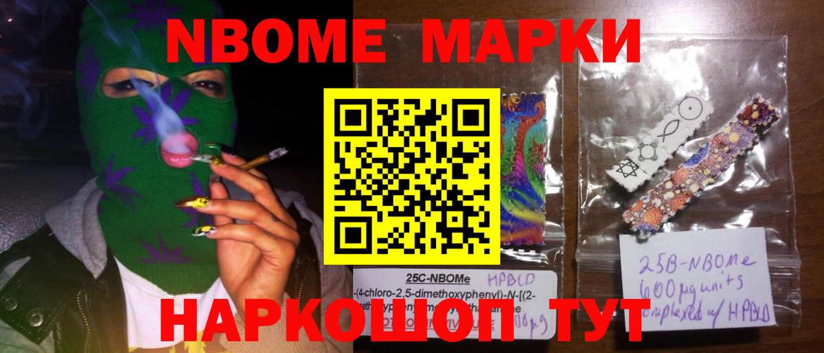 ссылка на мегу tor  Вход с VPN  ЛСД экстази ecstasy  Соликамск  ЛСД экстази ecstasy 