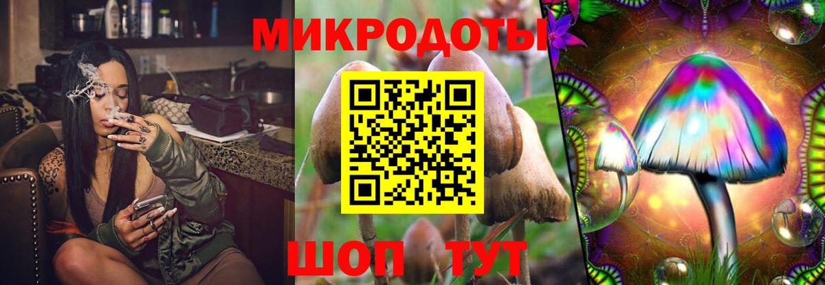 где найти наркотики  Псилоцибиновые грибы MAGIC MUSHROOMS  Вход с VPN  Псилоцибиновые грибы ЛСД  Соликамск 